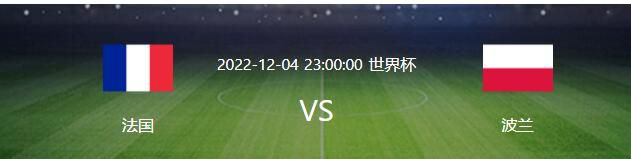 第38分钟，路易斯-迪亚斯突破被解围，外围麦卡利斯特得球轰出一记世界波直挂死角，利物浦2-1富勒姆。